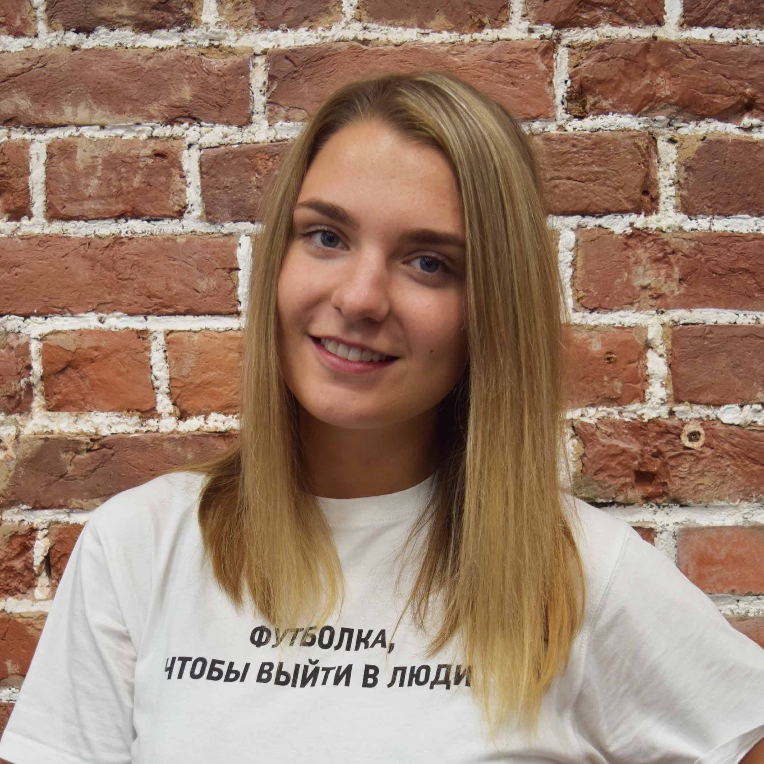 Владислава храменкова